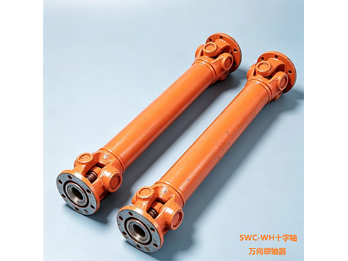 SWC-WH十字轴万向联轴器